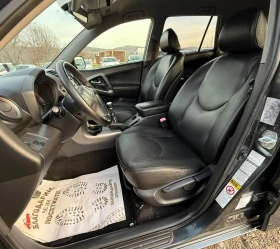 Toyota Rav4 2.2* D4D* 136к.с* ИТАЛИЯ* КЛИМАТРОНИК - 9800 лв. / 5010.66 € - 88505557 7 | Car24.bg Toyota Rav4 2.2* D4D* 136к.с* ИТАЛИЯ* КЛИМАТРОНИК - 9800 лв. / 5010.66 € - 88505557 7