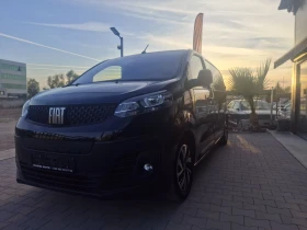 Fiat Scudo 75kw * * LongRange Лизинг | Auto.bg — изображение 2 Fiat Scudo 75kw * * LongRange Лизинг | Auto.bg — изображение 2