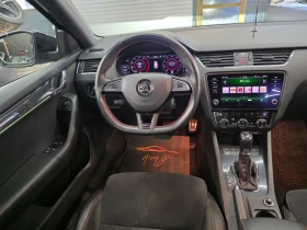 Skoda Octavia VRS Камера 4x4 | Auto.bg — изображение 15 Skoda Octavia VRS Камера 4x4 | Auto.bg — изображение 15