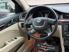 Skoda Superb 2.0TDI 170HP 4x4 БЕЗ АНАЛОГ ! | Auto.bg — изображение 15 Skoda Superb 2.0TDI 170HP 4x4 БЕЗ АНАЛОГ ! | Auto.bg — изображение 15