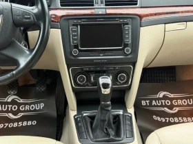 Skoda Superb 2.0TDI 170HP 4x4 БЕЗ АНАЛОГ ! | Auto.bg — изображение 14 Skoda Superb 2.0TDI 170HP 4x4 БЕЗ АНАЛОГ ! | Auto.bg — изображение 14