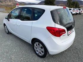 Opel Meriva (KATO НОВА) | Auto.bg — изображение 8 Opel Meriva (KATO НОВА) | Auto.bg — изображение 8