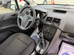 Opel Meriva (KATO НОВА) | Auto.bg — изображение 16 Opel Meriva (KATO НОВА) | Auto.bg — изображение 16