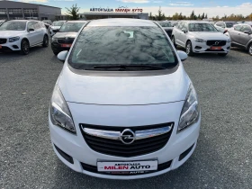 Opel Meriva (KATO НОВА) | Auto.bg — изображение 2 Opel Meriva (KATO НОВА) | Auto.bg — изображение 2