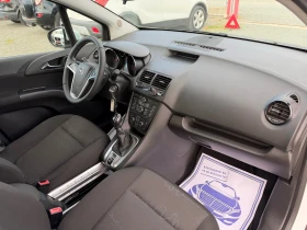 Opel Meriva (KATO НОВА) | Auto.bg — изображение 15 Opel Meriva (KATO НОВА) | Auto.bg — изображение 15