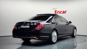 Mercedes-Benz S 350 - 25349 € - 27483140 2 | Car24.bg Mercedes-Benz S 350 - 25349 € - 27483140 2