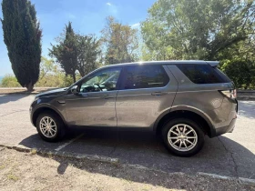 Land Rover Discovery Sport 2.2 Discovery Sport | Mobile.bg — малка снимка 5