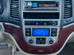 Hyundai Santa fe 2.7 ГАЗ 4х4 * Клима* Автоматик - 4650 € / 9094.61 лв. - 39541539 9 | Car24.bg Hyundai Santa fe 2.7 ГАЗ 4х4 * Клима* Автоматик - 4650 € / 9094.61 лв. - 39541539 9