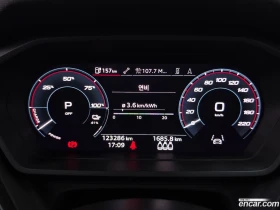 Audi Q4 40 - 26847 € - 29629165 8 | Car24.bg Audi Q4 40 - 26847 € - 29629165 8