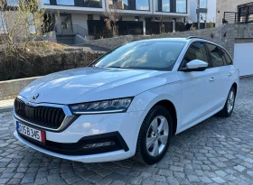 Skoda Octavia 2.0 TDI 150kc Богато оборудване, Отлично състояние - Car24.bg Skoda Octavia 2.0 TDI 150kc Богато оборудване, Отлично състояние