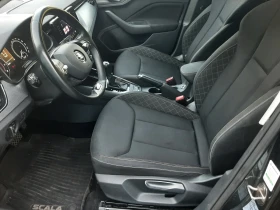 Skoda Scala 1.5TSI AUTOMATIC - 18850 € / 36867.40 лв. - 55775632 10 | Car24.bg Skoda Scala 1.5TSI AUTOMATIC - 18850 € / 36867.40 лв. - 55775632 10