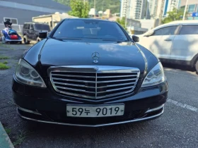 Mercedes-Benz S 500 Long - САМО 30% АВАНС - 11898 € - 62377422 2 | Car24.bg Mercedes-Benz S 500 Long - САМО 30% АВАНС - 11898 € - 62377422 2