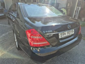 Mercedes-Benz S 500 Long - САМО 30% АВАНС - 11898 € - 62377422 12 | Car24.bg Mercedes-Benz S 500 Long - САМО 30% АВАНС - 11898 € - 62377422 12