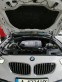 Обява за продажба на BMW 5 Gran Turismo ~41 000 лв. - изображение 2