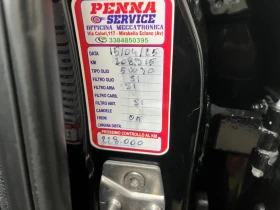 BMW X1 2.3 4х4 навигация - 7500 € / 14668.73 лв. - 19321022 16 | Car24.bg BMW X1 2.3 4х4 навигация - 7500 € / 14668.73 лв. - 19321022 16