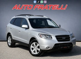 Hyundai Santa fe 2.2D | ЛИЗИНГ| БАРТЕР