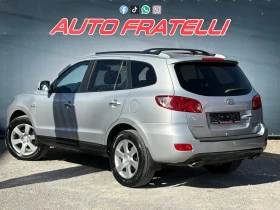 Hyundai Santa fe 2.2D | ЛИЗИНГ| БАРТЕР | Auto.bg — изображение 4 Hyundai Santa fe 2.2D | ЛИЗИНГ| БАРТЕР | Auto.bg — изображение 4