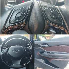 Toyota C-HR 4x4, ДИСТРОНИК, ПОГРЕВ, JBL, КАМЕРА, КЕЙЛЕС, ФУЛ! | Auto.bg — изображение 13 Toyota C-HR 4x4, ДИСТРОНИК, ПОГРЕВ, JBL, КАМЕРА, КЕЙЛЕС, ФУЛ! | Auto.bg — изображение 13