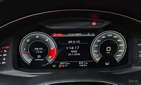 Audi Q8 * 45 TDI Quattro * ОБДУХВАНЕ * ДИСТРОНИК * ПАНО * | Auto.bg — изображение 8 Audi Q8 * 45 TDI Quattro * ОБДУХВАНЕ * ДИСТРОНИК * ПАНО * | Auto.bg — изображение 8
