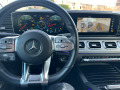 Mercedes-Benz GLE 350 Coupe AMG 360* DISTR LED 2020г. AIRMATIC ГАРАНЦИЯ  - [17] 