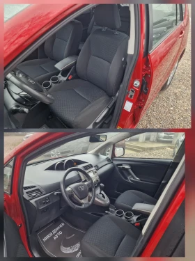 Toyota Verso 1.8I-147k.s-AUTOMATIC-KLIMATRONIK-6+ 1-EURO 5 - 14999 лв. / 7668.87 € - 93275515 8 | Car24.bg Toyota Verso 1.8I-147k.s-AUTOMATIC-KLIMATRONIK-6+ 1-EURO 5 - 14999 лв. / 7668.87 € - 93275515 8