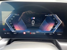 BMW iX2 eDrive20 M-Sport Ad.LED DISTR Keyless Winter Pack - 39850 € / 77939.83 лв. - 35304892 6 | Car24.bg BMW iX2 eDrive20 M-Sport Ad.LED DISTR Keyless Winter Pack - 39850 € / 77939.83 лв. - 35304892 6
