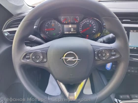 Opel Corsa Edition Limousine 1.2 (75hp) MT5 | Auto.bg — изображение 9 Opel Corsa Edition Limousine 1.2 (75hp) MT5 | Auto.bg — изображение 9