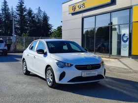 Opel Corsa Edition Limousine 1.2 (75hp) MT5 | Auto.bg — изображение 3 Opel Corsa Edition Limousine 1.2 (75hp) MT5 | Auto.bg — изображение 3