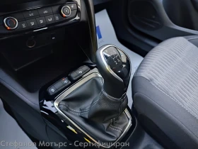 Opel Corsa Edition Limousine 1.2 (75hp) MT5 | Auto.bg — изображение 14 Opel Corsa Edition Limousine 1.2 (75hp) MT5 | Auto.bg — изображение 14