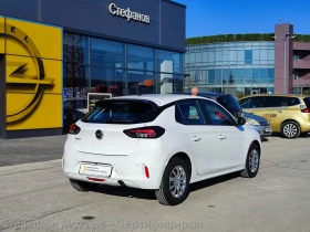 Opel Corsa Edition Limousine 1.2 (75hp) MT5 | Auto.bg — изображение 8 Opel Corsa Edition Limousine 1.2 (75hp) MT5 | Auto.bg — изображение 8