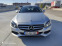 Обява за продажба на Mercedes-Benz C 200 W205, 200i/184kc, бензин, автоматик, от Германия  ~37 999 лв. - изображение 1