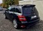Обява за продажба на Mercedes-Benz GLK 350 CDI BRABUS TUNING 7G-TRONIC УНИКАТ!!! ~26 999 лв. - изображение 3