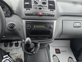 Mercedes-Benz Vito 111/2.2CDI, 9места, Климатик, Дълга база | Auto.bg — изображение 11 Mercedes-Benz Vito 111/2.2CDI, 9места, Климатик, Дълга база | Auto.bg — изображение 11