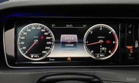 Mercedes-Benz S 350 * S350L Blue TEC * ЦЕНА ДО БГ - 18400 € - 60606699 8 | Car24.bg Mercedes-Benz S 350 * S350L Blue TEC * ЦЕНА ДО БГ - 18400 € - 60606699 8