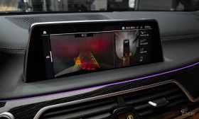 BMW 730 * 730d xDrive M Sport* АВТОКРЕДИТ* | Auto.bg — изображение 15 BMW 730 * 730d xDrive M Sport* АВТОКРЕДИТ* | Auto.bg — изображение 15