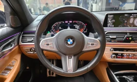 BMW 730 * 730d xDrive M Sport* АВТОКРЕДИТ* | Auto.bg — изображение 13 BMW 730 * 730d xDrive M Sport* АВТОКРЕДИТ* | Auto.bg — изображение 13