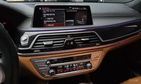 BMW 730 * 730d xDrive M Sport* АВТОКРЕДИТ* | Auto.bg — изображение 14 BMW 730 * 730d xDrive M Sport* АВТОКРЕДИТ* | Auto.bg — изображение 14