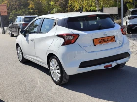Nissan Micra 1.0i-TURBO/EURO6D/LED/MMi/65000km! - 9500 € - 70503580 6 | Car24.bg Nissan Micra 1.0i-TURBO/EURO6D/LED/MMi/65000km! - 9500 € - 70503580 6