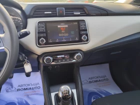 Nissan Micra 1.0i-TURBO/EURO6D/LED/MMi/65000km! - 9500 € - 70503580 9 | Car24.bg Nissan Micra 1.0i-TURBO/EURO6D/LED/MMi/65000km! - 9500 € - 70503580 9