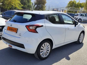 Nissan Micra 1.0i-TURBO/EURO6D/LED/MMi/65000km! - 9500 € - 70503580 4 | Car24.bg Nissan Micra 1.0i-TURBO/EURO6D/LED/MMi/65000km! - 9500 € - 70503580 4
