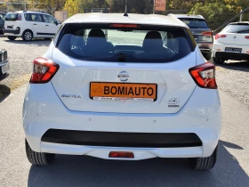 Nissan Micra 1.0i-TURBO/EURO6D/LED/MMi/65000km! - 9500 € - 70503580 5 | Car24.bg Nissan Micra 1.0i-TURBO/EURO6D/LED/MMi/65000km! - 9500 € - 70503580 5