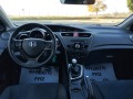 Honda Civic 1.6DTEC Камера - [9] 