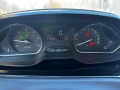 Peugeot 208 1.5 HDi - [8] 