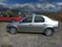 Обява за продажба на Dacia Logan ~4 500 лв. - изображение 3