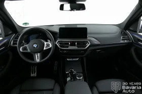BMW X3 M40d xDrive Sportautomatic - 136900 лв. / 69995.86 € - 25347400 6 | Car24.bg BMW X3 M40d xDrive Sportautomatic - 136900 лв. / 69995.86 € - 25347400 6