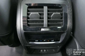 BMW X3 M40d xDrive Sportautomatic - 136900 лв. / 69995.86 € - 25347400 13 | Car24.bg BMW X3 M40d xDrive Sportautomatic - 136900 лв. / 69995.86 € - 25347400 13