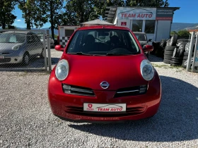 Nissan Micra 1.2i 87000km AUTOMATIC TOP - Car24.bg Nissan Micra 1.2i 87000km AUTOMATIC TOP