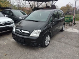 Opel Meriva 1.4 gaz - Car24.bg Opel Meriva 1.4 gaz