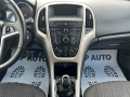 Opel Astra 1.7d* 110к.с - [13] 