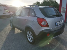 Opel Antara 4x4/Кожа/Автомат/Ксенон | Auto.bg — изображение 7 Opel Antara 4x4/Кожа/Автомат/Ксенон | Auto.bg — изображение 7